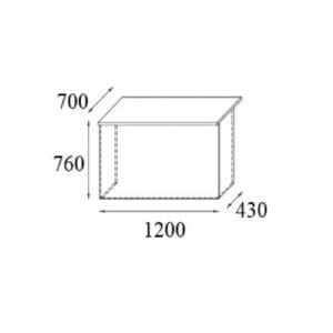 Lada recepcyjna Vista element 120x70x76cm