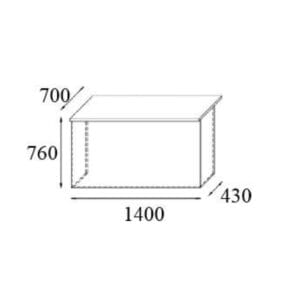 Lada recepcyjna Vista element 140x70x76cm