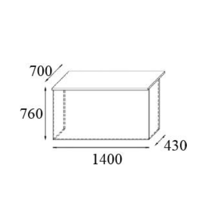 Lada recepcyjna Vista element 140x70x76cm