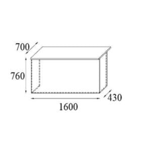 Lada recepcyjna Vista element 160x70x76cm