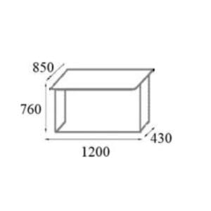 Lada recepcyjna Vista element 120x85x76cm