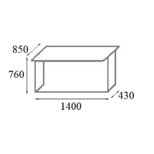 Lada recepcyjna Vista element 140x85x76cm