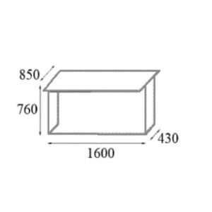 Lada recepcyjna Vista element 160x85x76cm