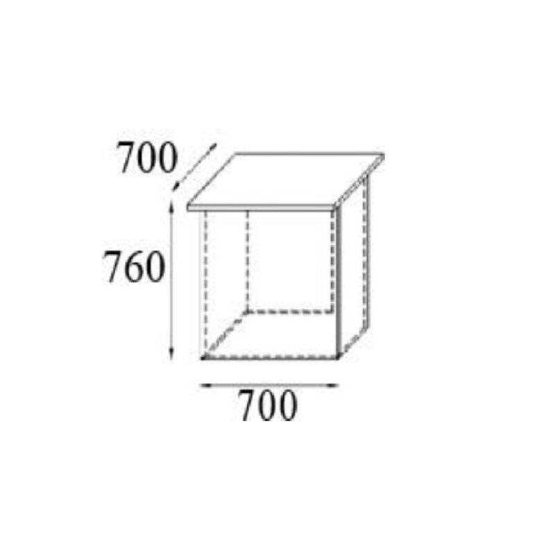 Lada recepcyjna Vista element 70x70x76cm