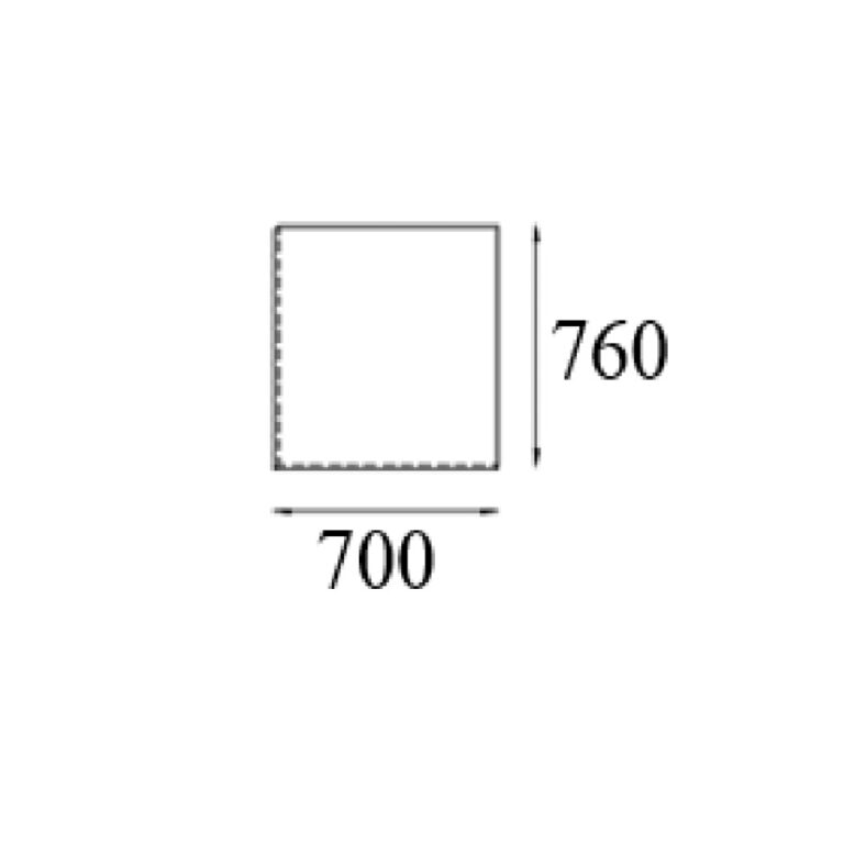 Lada recepcyjna Vista , bok niski 70x76cm